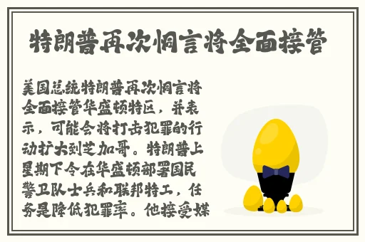 国内最新91在线视频
