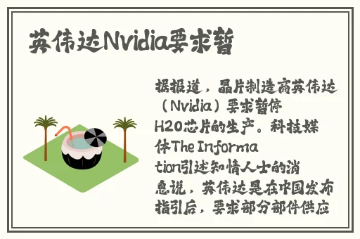 蜜芽TV新网址