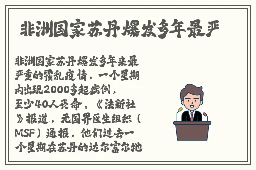 亚洲AV永久无码精品三区在线