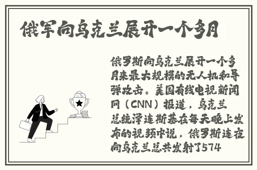 未满十八岁不可点击的黄页网站