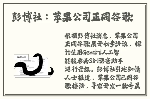 嫩草欧美曰韩国产大片