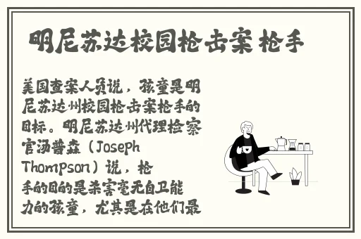 丁香五月激综合网